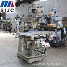 ����㊴�X6330���ԃ��ý��������C��4H 5H����㊴� �ɼӔ��@