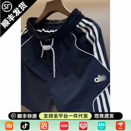 春季上新夏季新款潮流个性拼接短裤男士时尚休闲宽松百搭舒适短裤