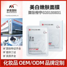 °濵ѩĤۻaˮQzĤowĤ10Ƭb