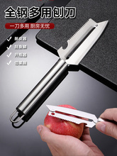 ���P�ˮ����Ƥ��ˮ��������һ ������ʽ��Ƥ�� �๦����Ƥ������