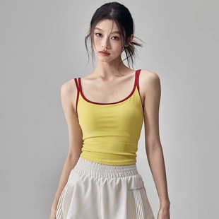 New U-Neck Versatile Sports Vest Integrated Shockproof Running Underwear Color-Blocking Beautiful Back Sleeveless Yoga Top