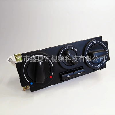 Automotive air conditioning heater panel suitable for