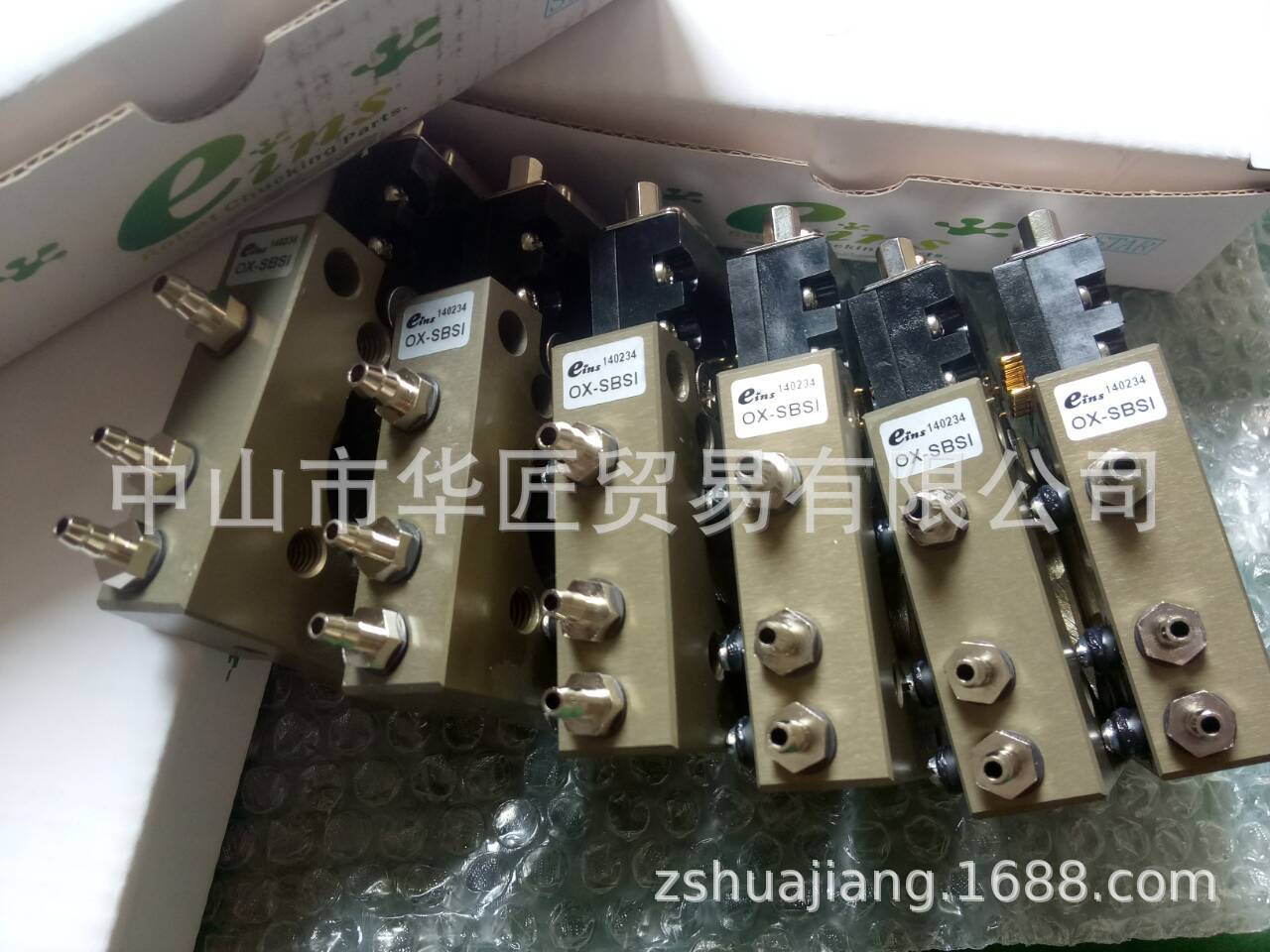 EINS快速交换夹具OX-SBSI  OX-SBS 原装正品，大量现货