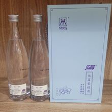 蓝莓白酒大兴安岭野生蓝莓酒蓝莓果酒1箱X4瓶X500ml白酒批发包邮