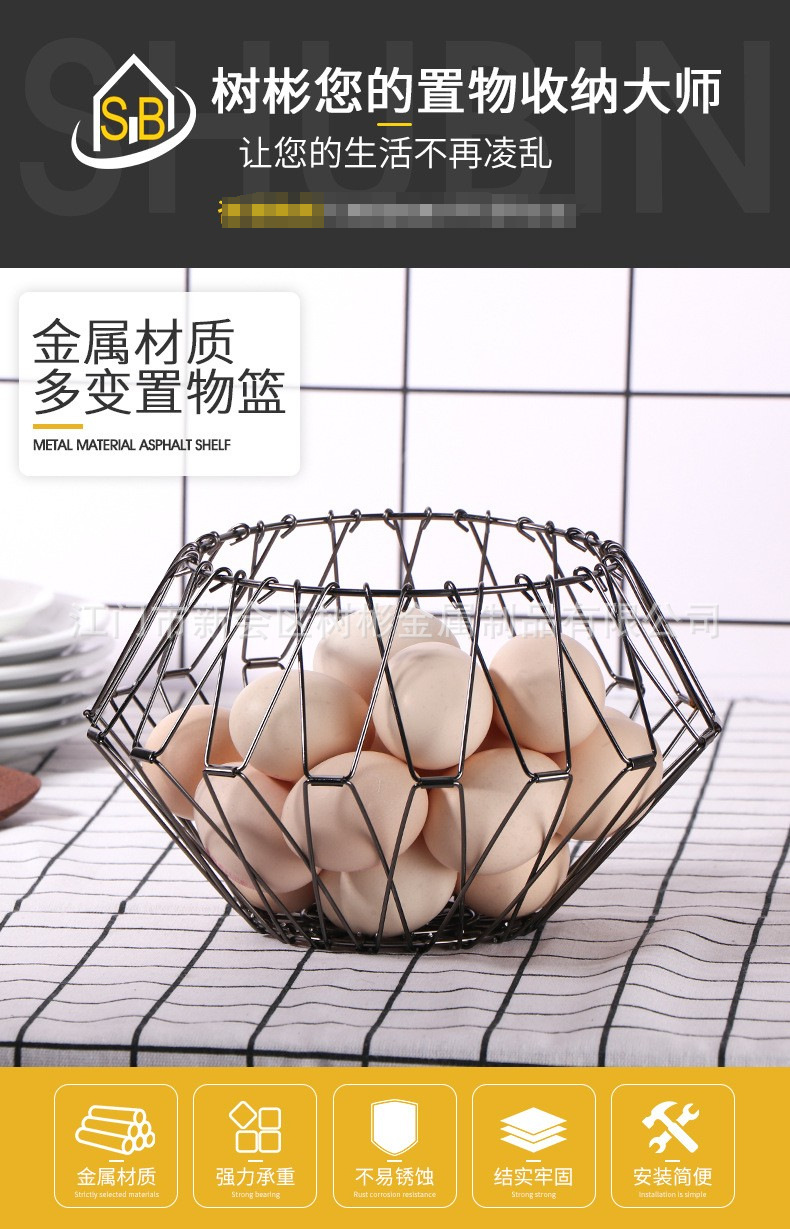 微信图片_20241206165547