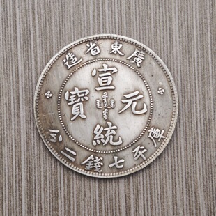 39mm�¹��FоԬ���^�����yԪ��ˇƷ�V�|ʡ���y�����ƽ���X�F؛