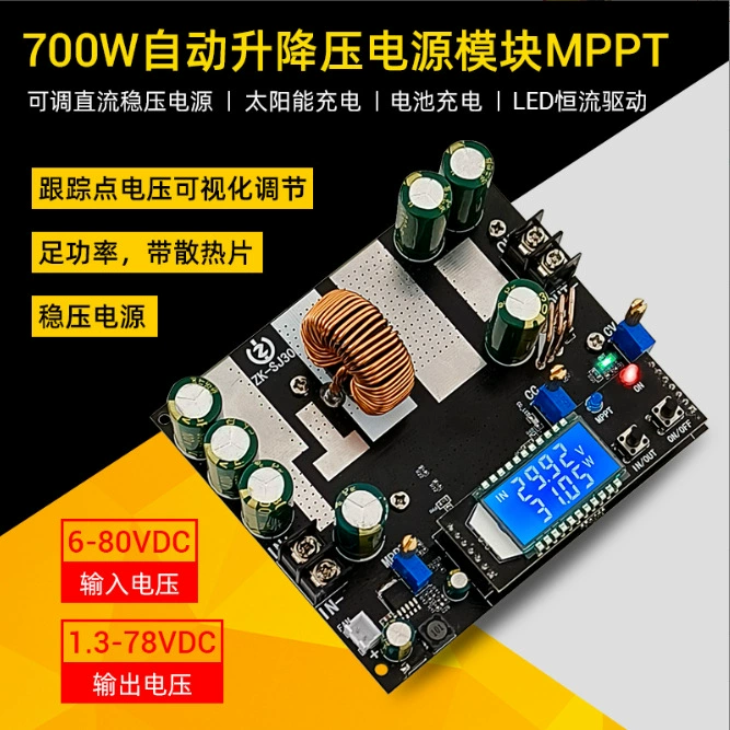Power supply, module solar-powered charging, 700W, 30A