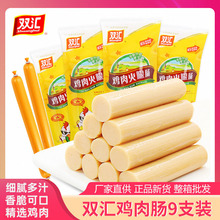 pRucc25g*90֧cը·߅ccʳ