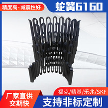 JS�����Ώ���/�����߻�/���������S������/����/����/����FALK