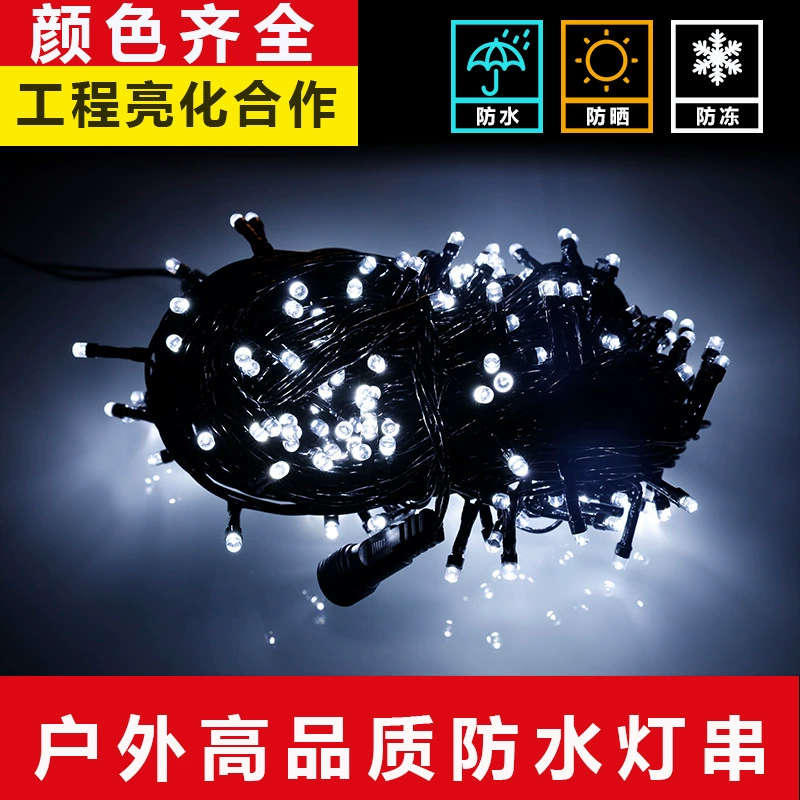 LED‑гирлянда на чёрном проводе, 20 м / 200 LED или с Gongma‑вилкой, многоцветная или одноцветная