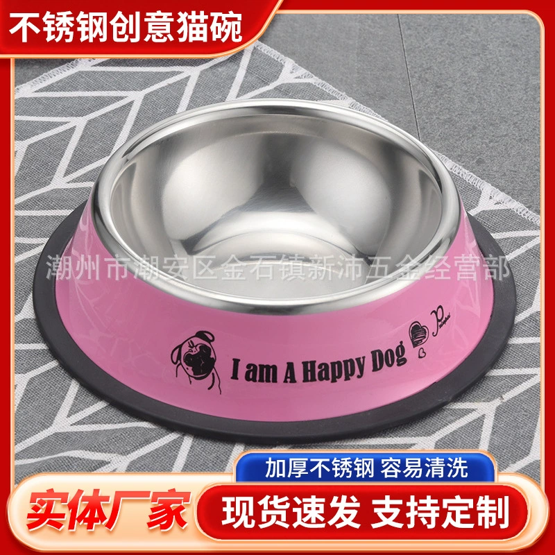Нержавеющая сталь миска для собак миска для кошек миска для кошек творческие принадлежности для животных миска для собак износостойкая нескользящая цветная миска для домашних животных