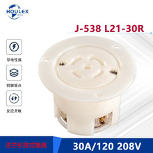 NEMA L21-30R ʽ Flanged iʽJ-538