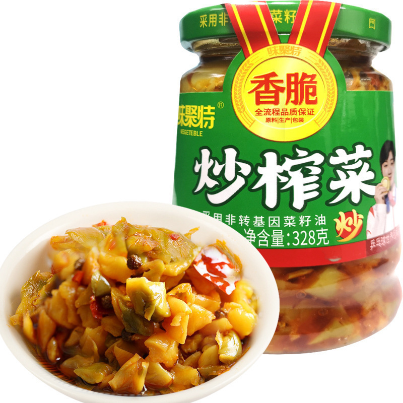 老干妈辣三丁油辣椒辣椒酱配菜豆豉油香辣菜调味酱下饭菜|undefined
