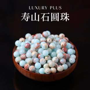 �����S�������ɽʯ�A��DIY�ֹ����黨�y����������Ʒ���