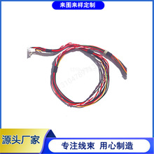 hdmi 29pin HDMI A型 公头 焊线