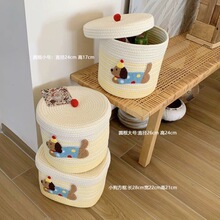 �ɐ�С���޾������ռ{����÷��m���w������ʳ�s���ռ{�@�F�����s