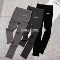 TZZ秋冬新款袜裤抗起球瘦腿九分小黑裤字母腰头微压打底裤ZY001