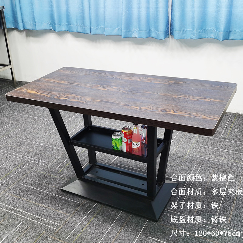バーの散台バーのテーブルと椅子の組み合わせは多層の板を挟んでテーブルを保管しましょう。|undefined