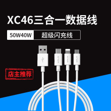 XC46����һ�����W�侀50W40W���һ����10v5A��는��������ݶ�N