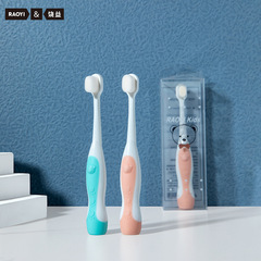 Cloud Soft Hair Kids' Toothbrush, Single Pack, 3-10 Years Old, Teddy Bear Design, 10,000 Soft bristles, Factory Wholesale