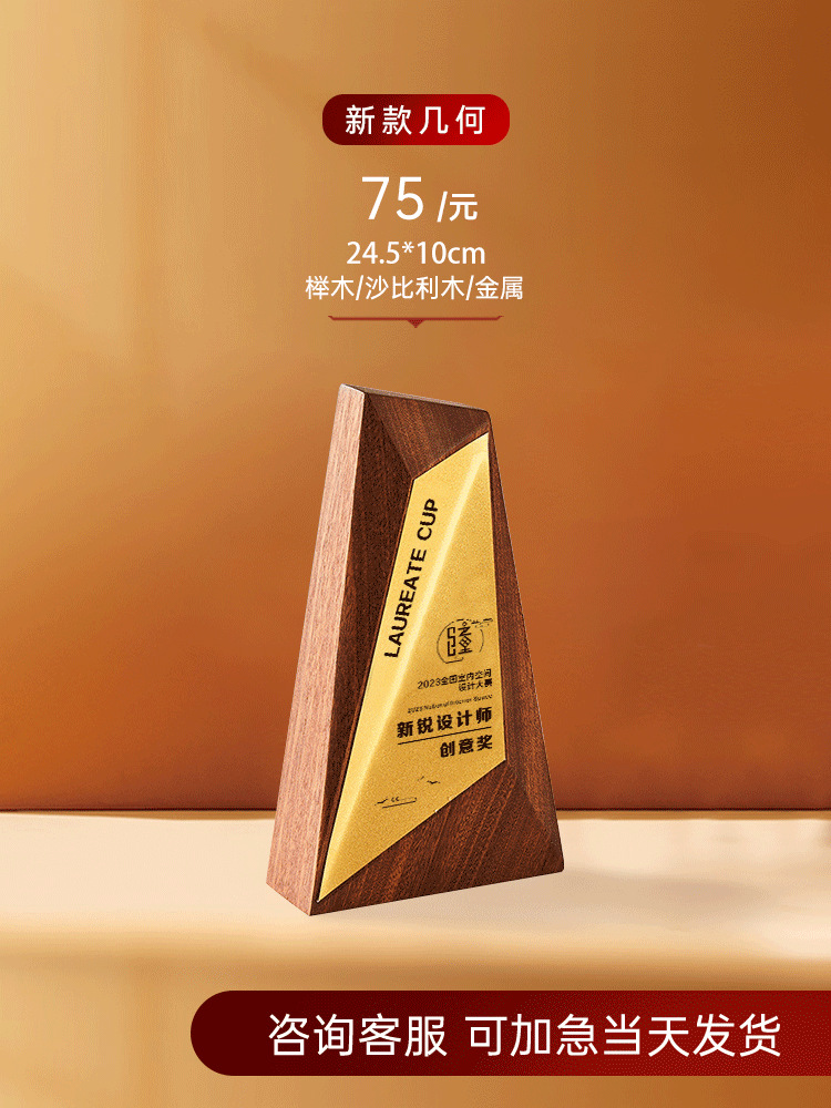 새로운 기하학적 크기 지원 사용자 정의