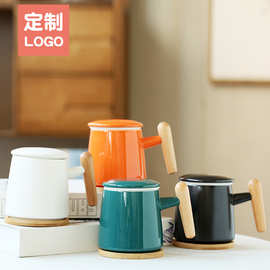 陶瓷茶杯带盖带过滤 木柄水杯 礼盒装送礼佳品可定 制LOGO