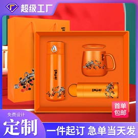 商务礼品套装;创意礼品套装;笔记本记事本