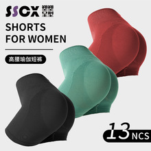 瑜伽短裤紧身速干裤高弹性感外穿运动短裤健身裤跑步三分短裤女