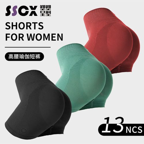 European and American Yoga Shorts Tight Quick-dry Pants High Elasticity Outerwear Athletic Shorts Fitness Running Three-quarter Shorts