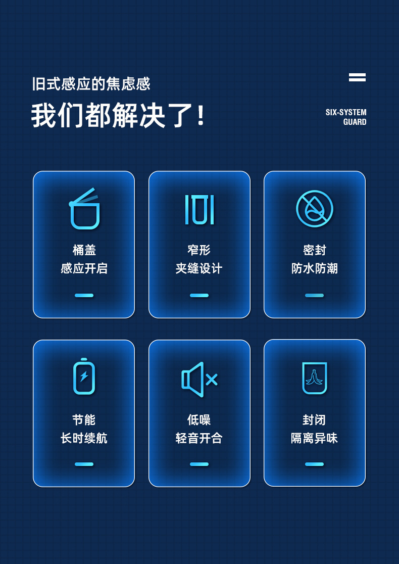 星宝---垃圾桶渲染_02.jpg