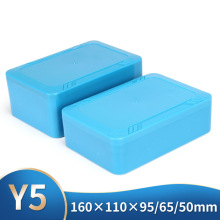 Y5 160*110*65 12V锂电池外壳防水盒塑料监控盒子abs防水盒按钮盒
