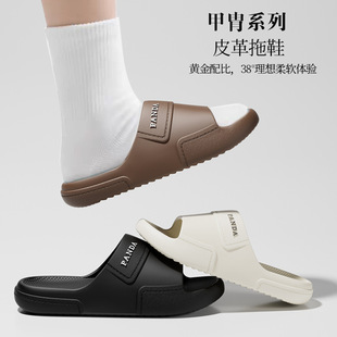 eva�²�ʺ����Ь��ʿ�⴩���m������ĥ�ļ��҃�ϴ���כ��Ϸ���