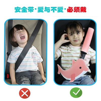 Other Automotive Safety Supplies: Soft Leather Anti-Stranglehold Shoulder Pads