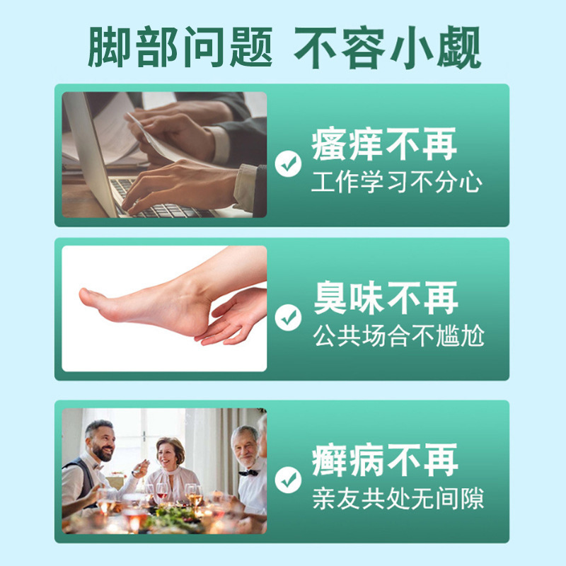 足の臭いを消すパウダー、消臭、足汗、水虫、足の光沢パウダー、かゆみ止め、防臭、足の保護、湿気除去、メーカーのハーブ配合|undefined