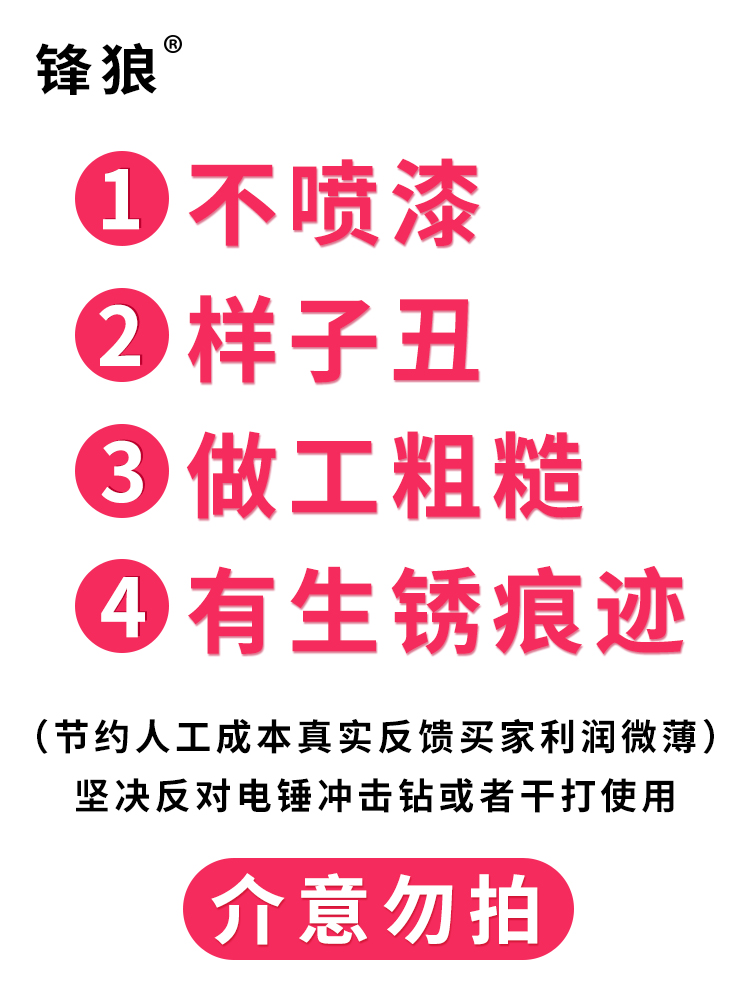 ✅水钻钻头锋利型混凝土墙壁快速开孔不喷漆金刚石打孔扩孔钻