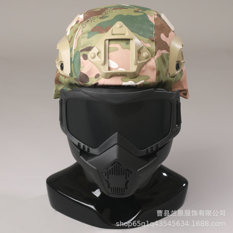 Casco táctico para niños binoculares de cuatro ojos de protección al aire libre equipo de ventilador militar telescopio modelo de visión nocturna equipo táctico