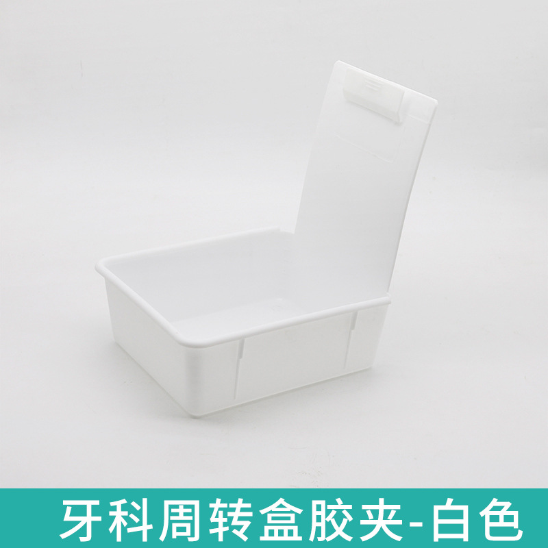 Modelo dental caja de facturación dentadura modelo de caja de entrega caja de molde dividida caja de facturación caja de entrega caja de molde de diente image 24