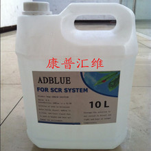 ����Һ�����������܇���U��̎��Һ10����Ͱ�b�r��S�ҹ���