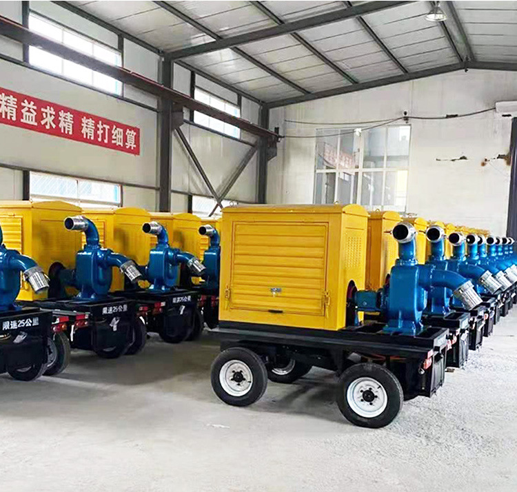 500方消防救援应急柴油排水泵 自吸式柴油泵车 拖车式排涝泵站