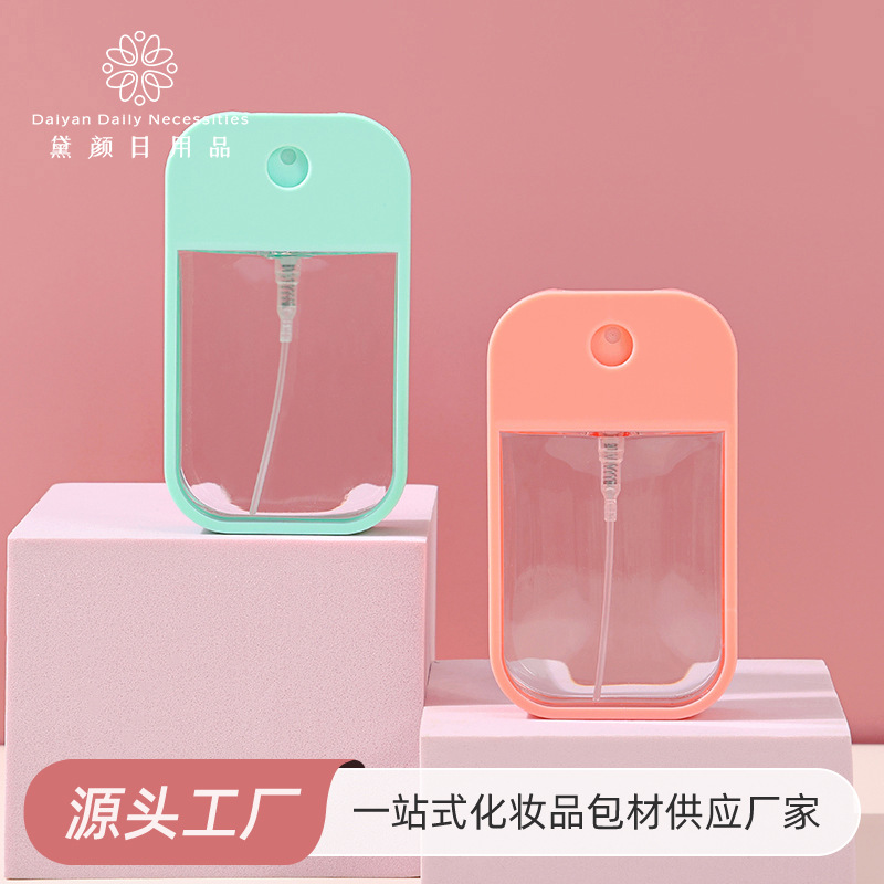 供应PETG口腔喷雾瓶分装瓶 45ml软硅胶套卡片香水瓶 卡片喷雾瓶