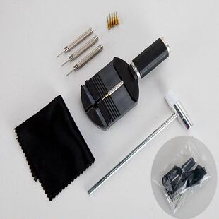 Watch Repair Tool Watch Regulator Tool Watch Dismantling Chain Regulator Repair Belt Dismantler suit Combination Tool