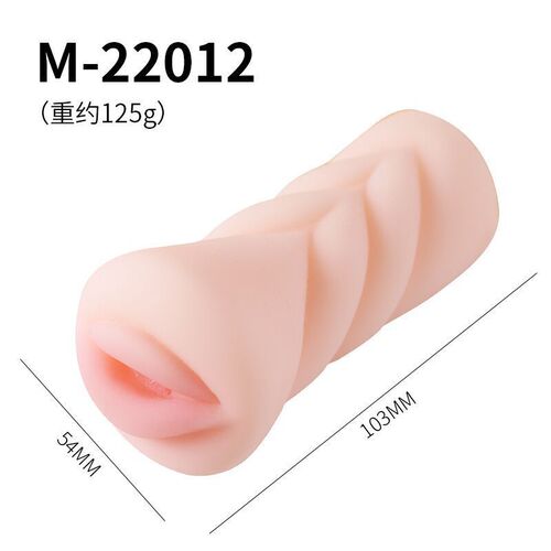 Laile small famous device vaginal buttocks inverted mold boxed airplane cup men's silicone famous device masturbation device adult sex toys