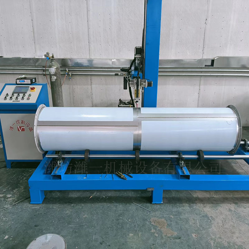 批发管道环缝焊机数控自动焊专机  全自动数控环缝焊接机