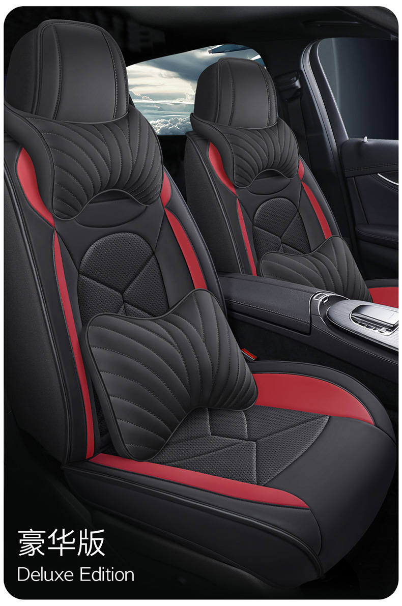 New Model of Foreign Trade All-Season Universal Full Leather Wear-Resistant Five-Seater Car Interior Seat Cushion and Seat Cover with Bone Pattern