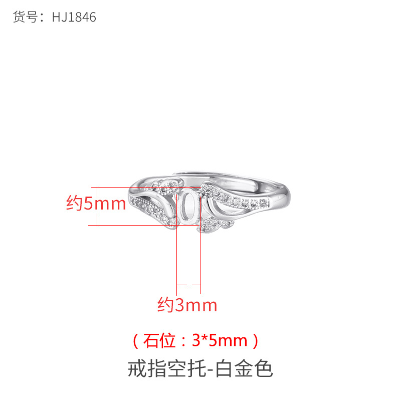 화이트 골드 3*5mm
