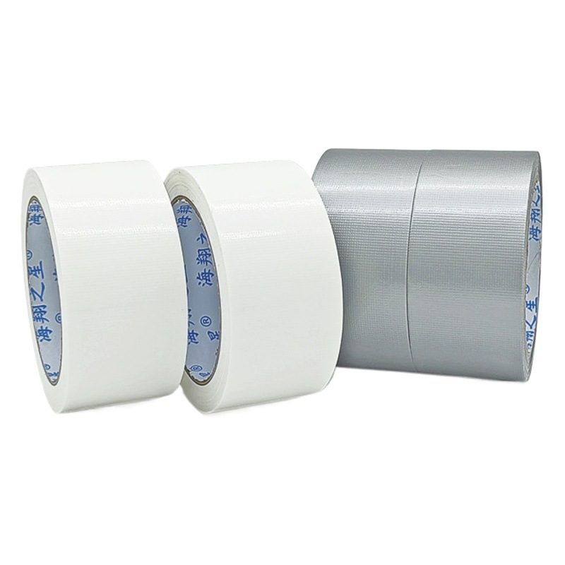 Cinta adhesiva a prueba de viento a base de tela para huecos de puertas y ventanas, cinta adhesiva fuerte a base de tela, alta resistencia adhesiva, cinta selladora duradera, impermeable y a prueba de viento.