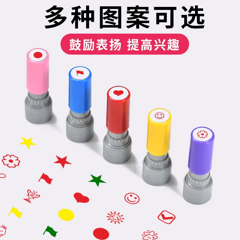 Small mini smiley seal love praise point praise, the thumb pentagram animal red flowers zodiac seal