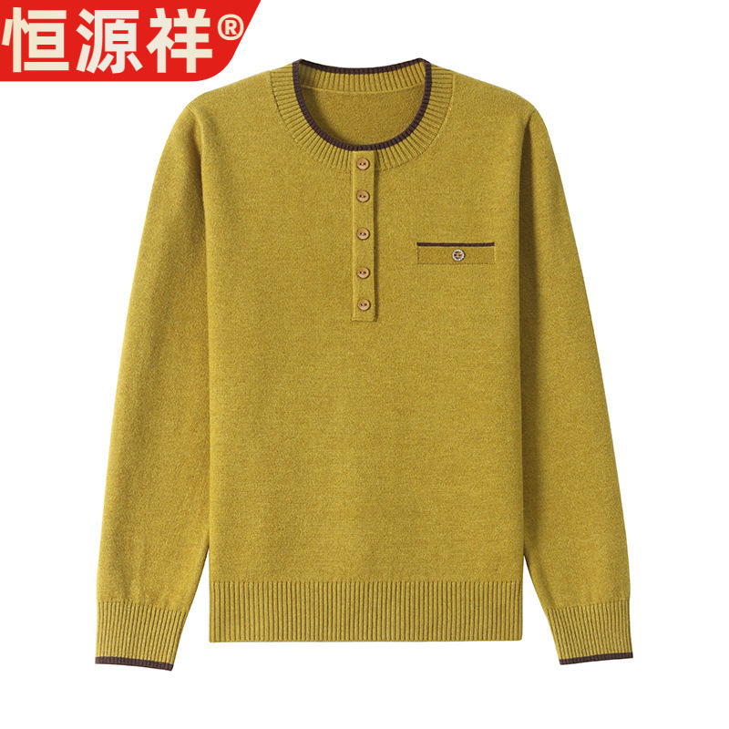 恒源祥年新款春秋新款芥黄半开襟圆领针织衫女宽松显瘦毛衣简约上|undefined