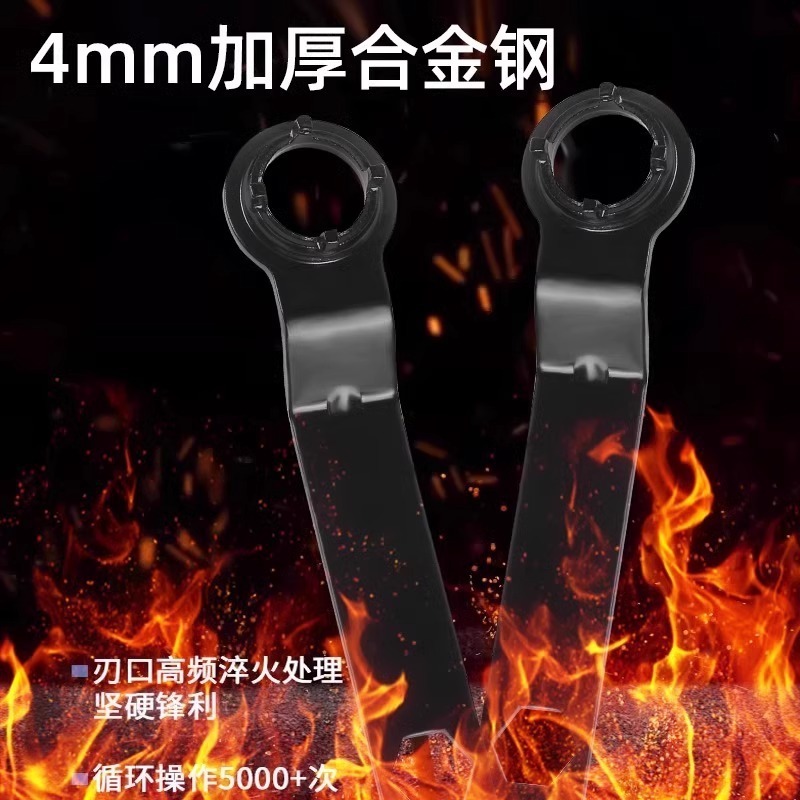 アングルグラインダー専用レンチ 新型厚型グラインダー四爪分解レンチ 研磨機調整プレート用アクセサリー|undefined