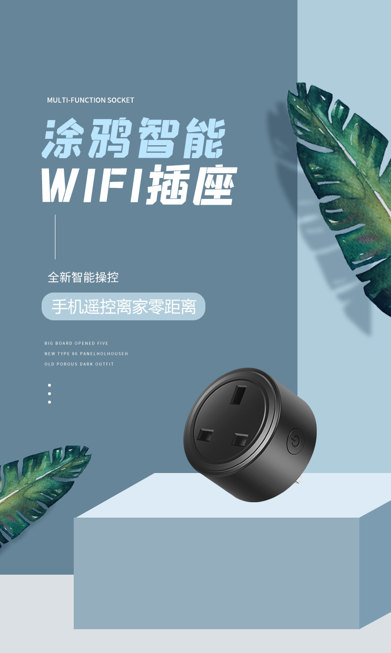 微信图片_20211022172630